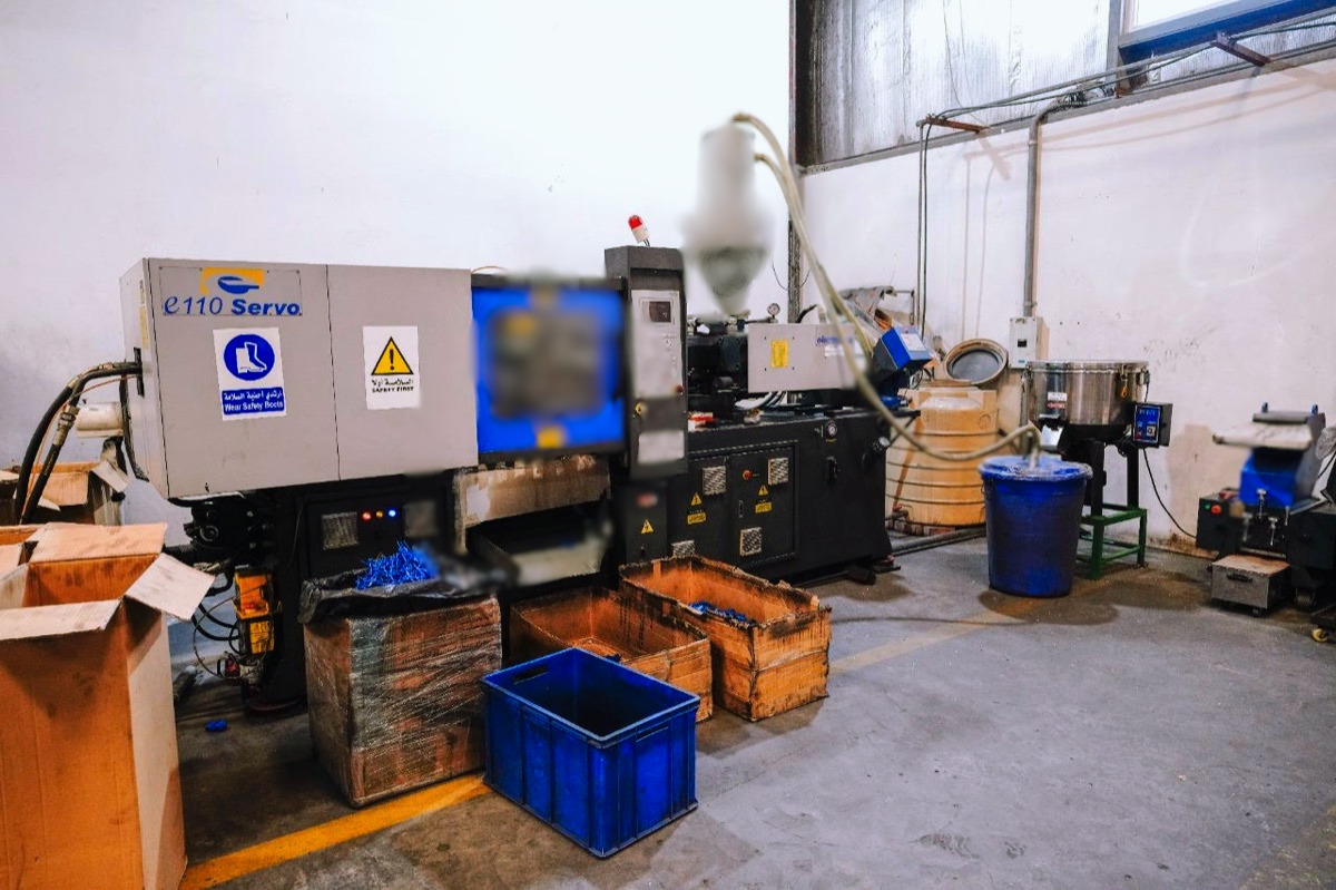Injection molding machine